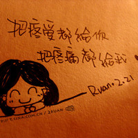 19shijunhuaa51719