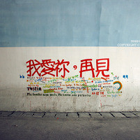 src87101251524
