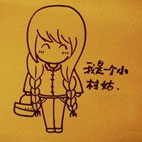 zhoushichang8414267