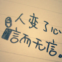 smile68714158