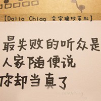 30862351014430