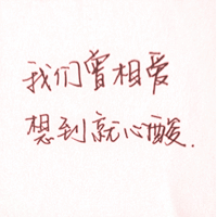 zhaohengshanhao14368