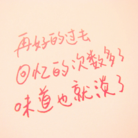 xiaoxinxing200551859