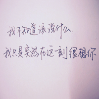 hard0hope064317