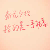 zuofj00776800