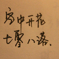 yanglihong22814377