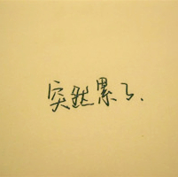 zhaowei198139339