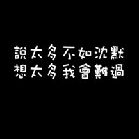 wangzhuo032551625