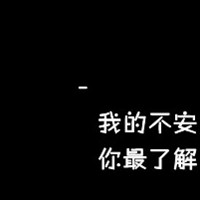 cqfwangyin76630