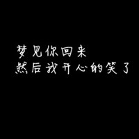 huwenxi1987042376598