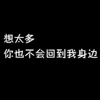 zhuyinyu76792
