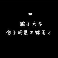 lvzanhua200951792