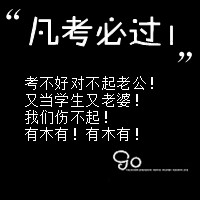 54908928451509