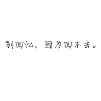 singthissong14169