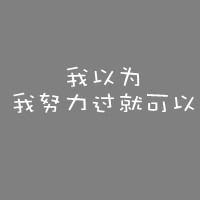 sumuzline14330