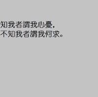 yulin83112151762