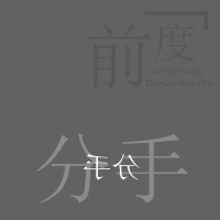 qq45582770764221