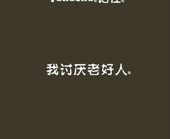 tingting_zhangxun14194