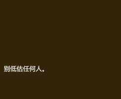 alex_zengshuo14212