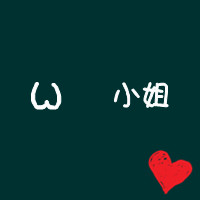 keaiyanglu14354
