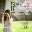mingqiuenergy52037