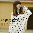 songzezeng52055