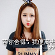 xiaobailong21814630