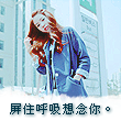 lijingdan05152111