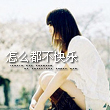 theyangjunhua27072