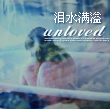wenhen11114519