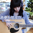 heyingjz27100