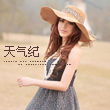 ninth_dragonfly14594