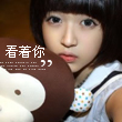 wanghaixin200976981