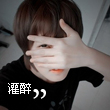 lonelywaiter14473