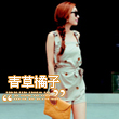 Lufeng1102110252057