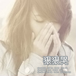 408laosan64573