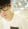 yanzucai_yzc27066