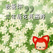 xinghun2114489