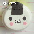 chudiankun122514444