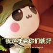 gongke19871114505