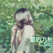 zhuangxuyan52152116
