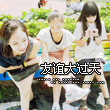 han_xiaodong14520