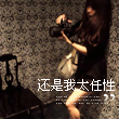 www_zsj52092