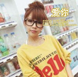 hlk1152012