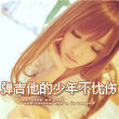 anqiaoling2051902